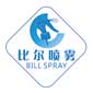중국 소형 방아쇠 스프레이어 제조 업체