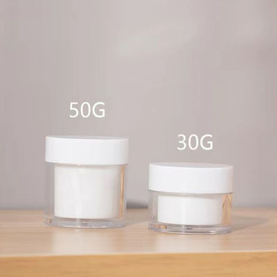 고품질15g 30g 50g AS 플라스틱 2층 둥근 크림 잔