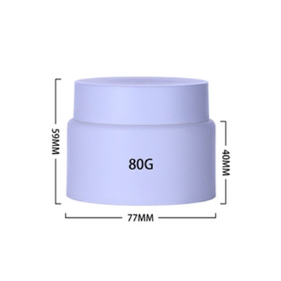 보라색 80g 플라스틱 크림 잔 지원 화장품 사용자 정의