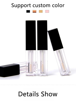정사각형 모양 도매 1.2ml 빈 입술 광택 튜브 컨테이너 빈 패키지