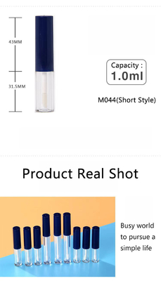 플래스틱 1ml 1.5ml & 2.5ml 슬림 빈 컨테이너 립 글러스 튜브
